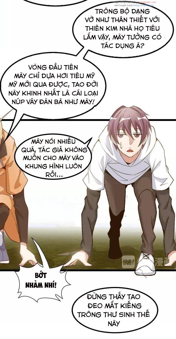 Đại Thiên Tài Bất Khả Chiến Bại Chính Là Ta Chapter 86 - Trang 2