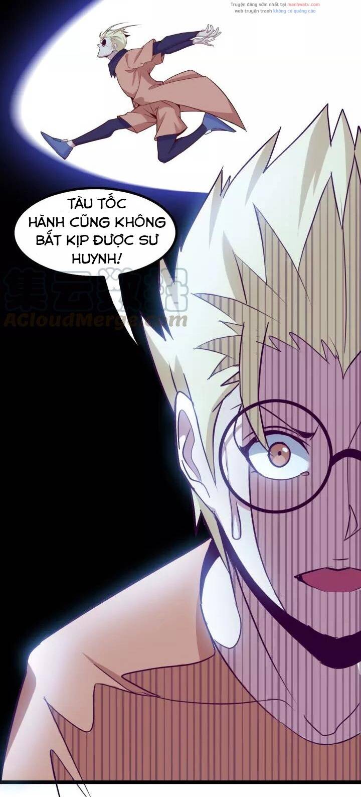 Đại Thiên Tài Bất Khả Chiến Bại Chính Là Ta Chapter 86 - Trang 2