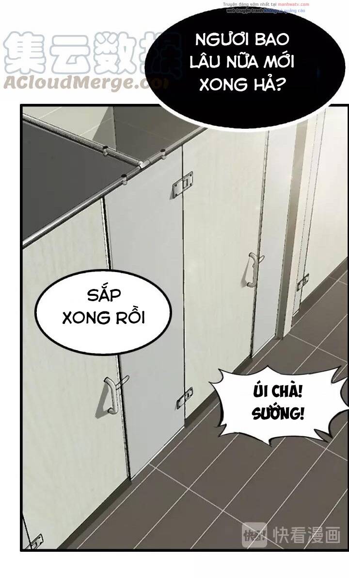 Đại Thiên Tài Bất Khả Chiến Bại Chính Là Ta Chapter 86 - Trang 2