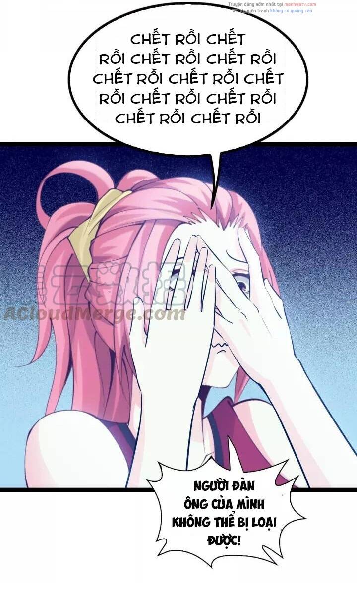 Đại Thiên Tài Bất Khả Chiến Bại Chính Là Ta Chapter 87 - Trang 2