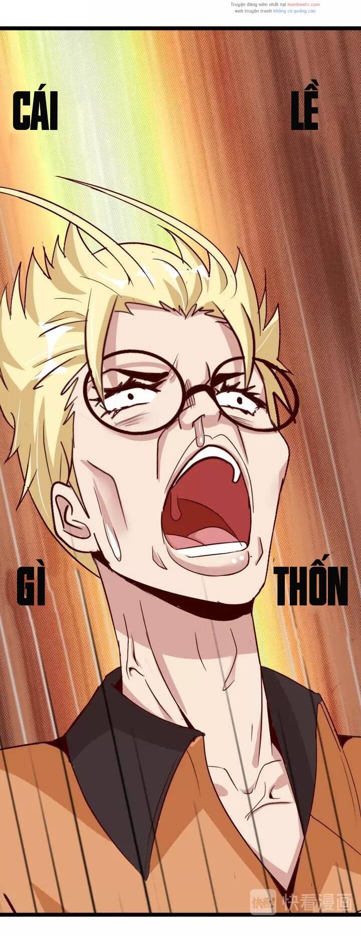 Đại Thiên Tài Bất Khả Chiến Bại Chính Là Ta Chapter 87 - Trang 2