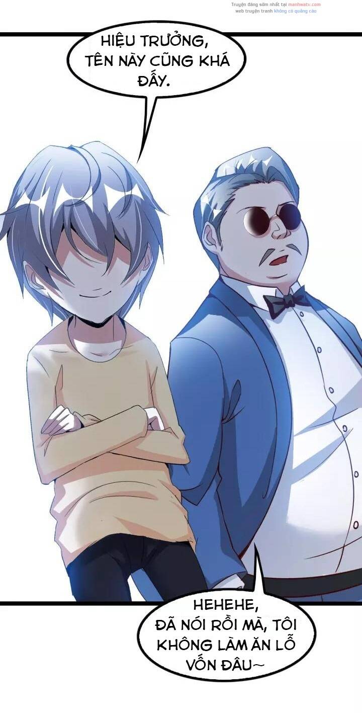 Đại Thiên Tài Bất Khả Chiến Bại Chính Là Ta Chapter 87 - Trang 2