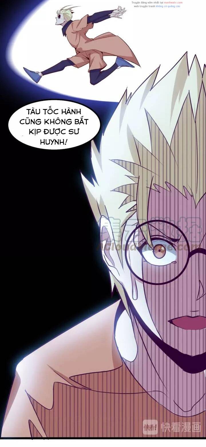 Đại Thiên Tài Bất Khả Chiến Bại Chính Là Ta Chapter 87 - Trang 2