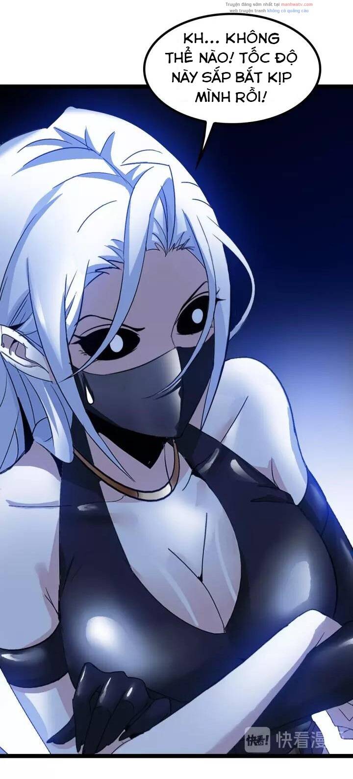 Đại Thiên Tài Bất Khả Chiến Bại Chính Là Ta Chapter 87 - Trang 2