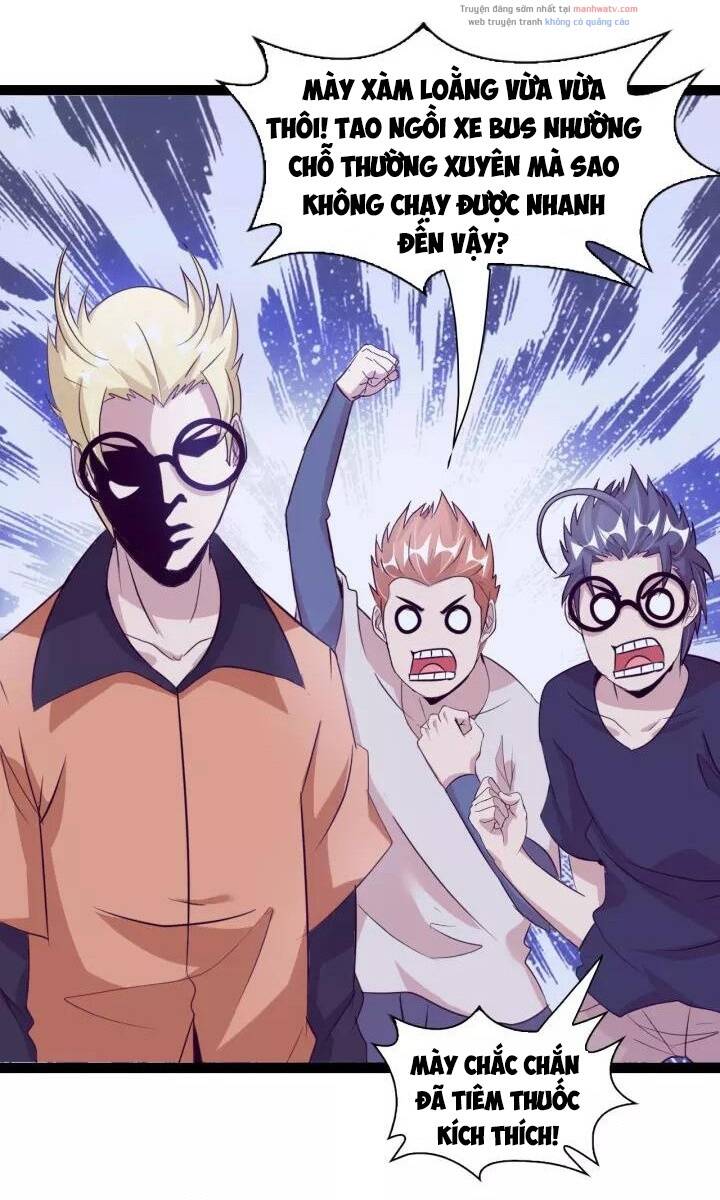 Đại Thiên Tài Bất Khả Chiến Bại Chính Là Ta Chapter 88 - Trang 2