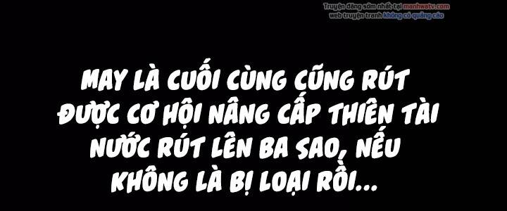 Đại Thiên Tài Bất Khả Chiến Bại Chính Là Ta Chapter 88 - Trang 2