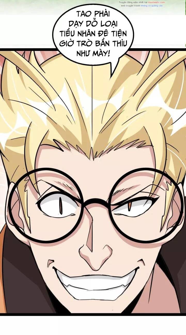 Đại Thiên Tài Bất Khả Chiến Bại Chính Là Ta Chapter 88 - Trang 2