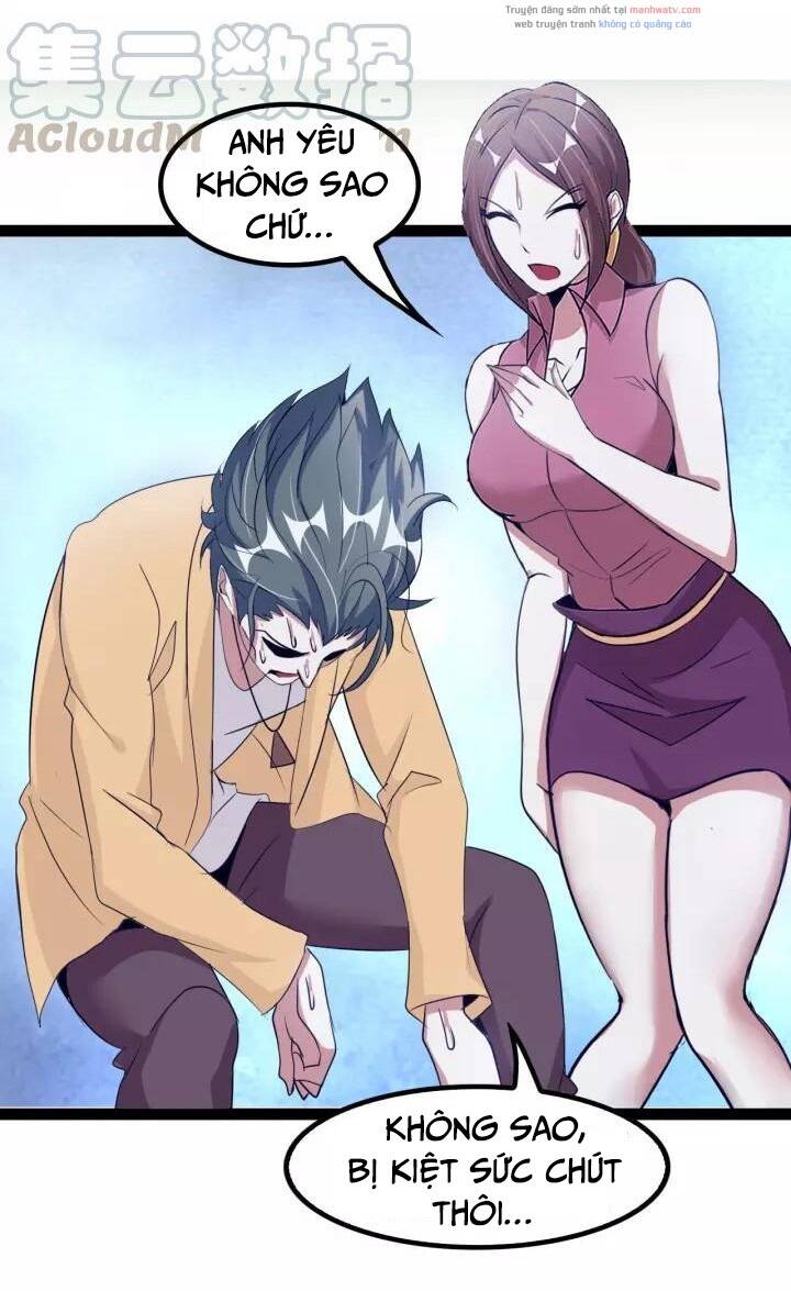 Đại Thiên Tài Bất Khả Chiến Bại Chính Là Ta Chapter 88 - Trang 2