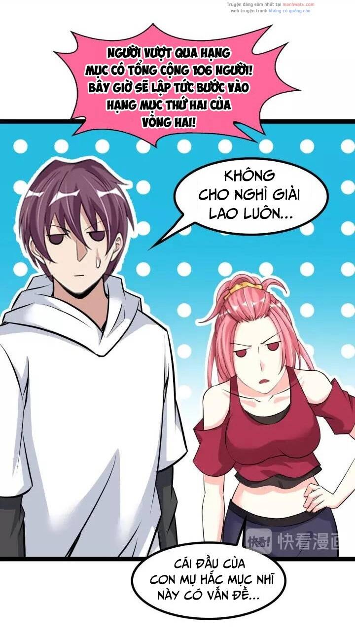 Đại Thiên Tài Bất Khả Chiến Bại Chính Là Ta Chapter 88 - Trang 2