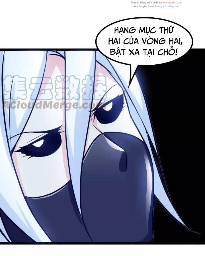 Đại Thiên Tài Bất Khả Chiến Bại Chính Là Ta Chapter 88 - Trang 2