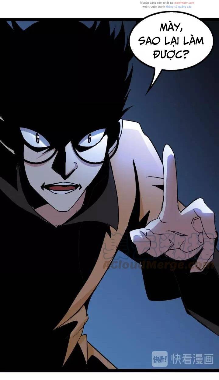 Đại Thiên Tài Bất Khả Chiến Bại Chính Là Ta Chapter 88 - Trang 2