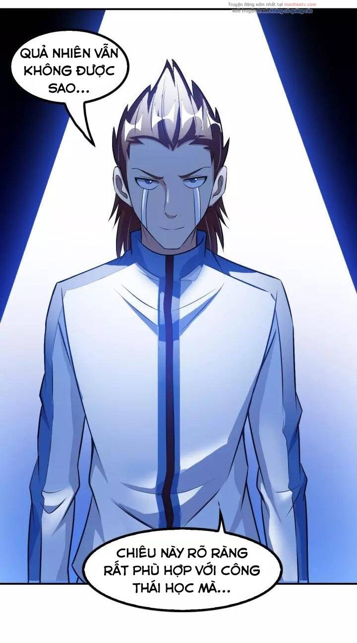 Đại Thiên Tài Bất Khả Chiến Bại Chính Là Ta Chapter 89 - Trang 2