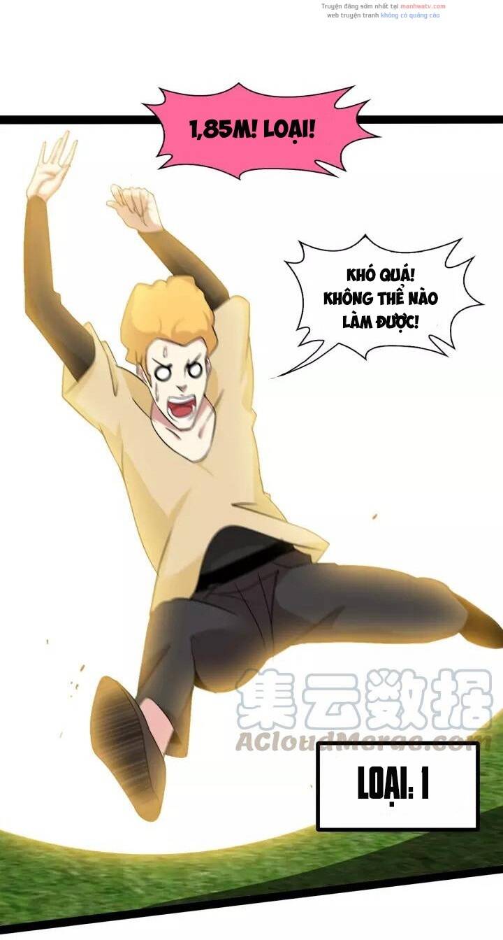 Đại Thiên Tài Bất Khả Chiến Bại Chính Là Ta Chapter 89 - Trang 2