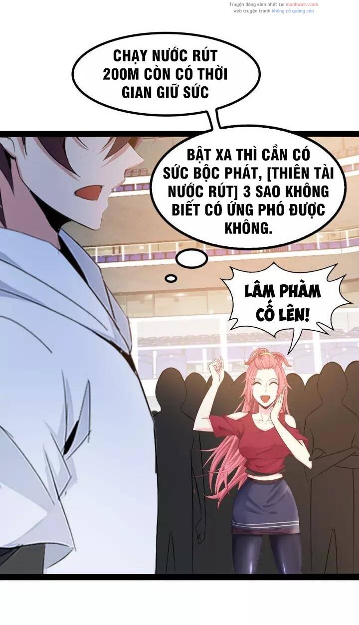 Đại Thiên Tài Bất Khả Chiến Bại Chính Là Ta Chapter 89 - Trang 2