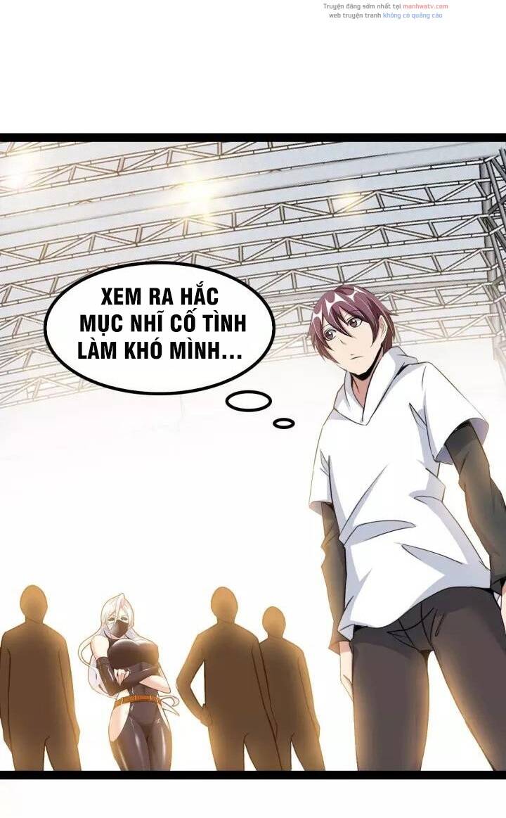 Đại Thiên Tài Bất Khả Chiến Bại Chính Là Ta Chapter 89 - Trang 2