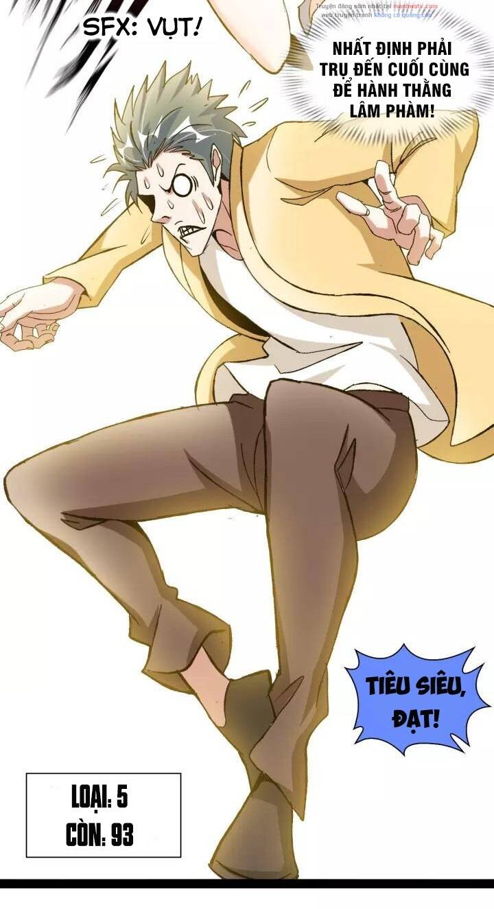 Đại Thiên Tài Bất Khả Chiến Bại Chính Là Ta Chapter 90 - Trang 2