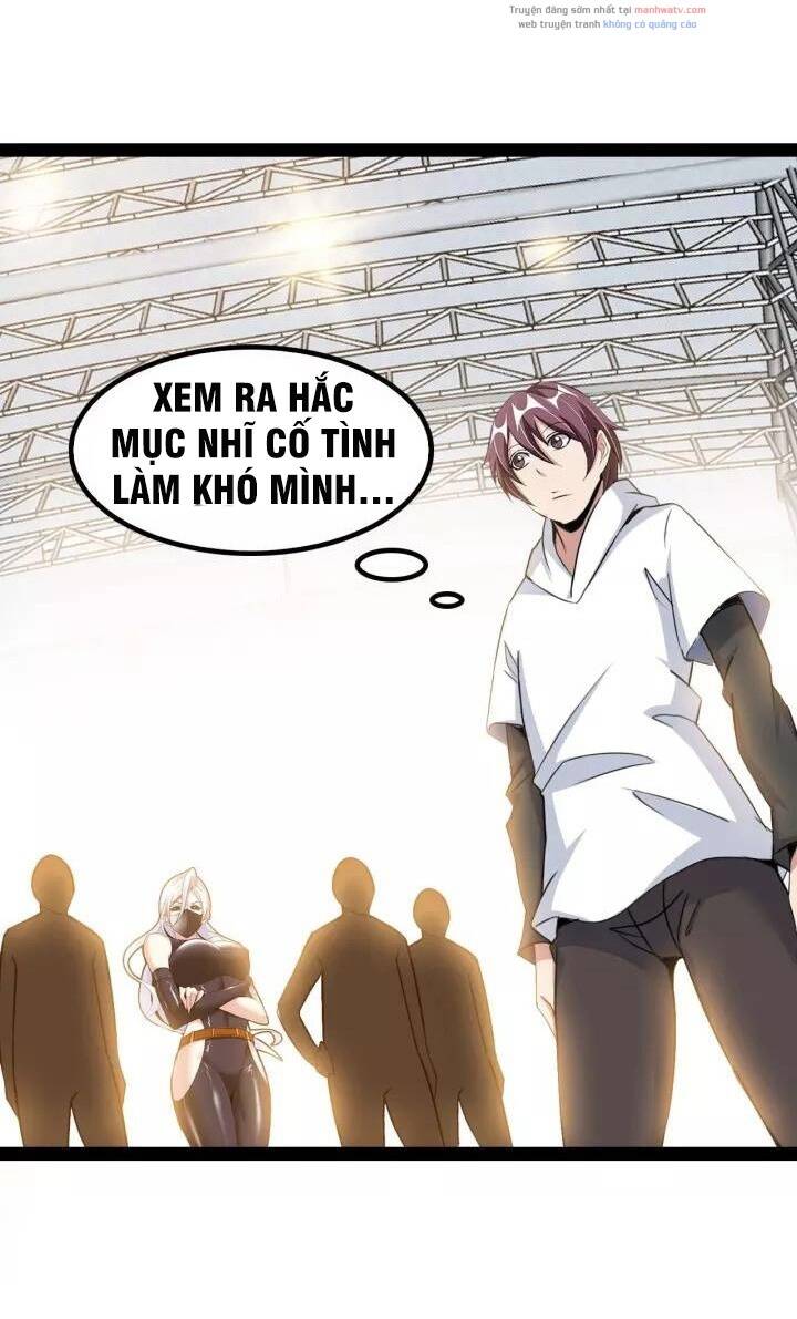 Đại Thiên Tài Bất Khả Chiến Bại Chính Là Ta Chapter 90 - Trang 2