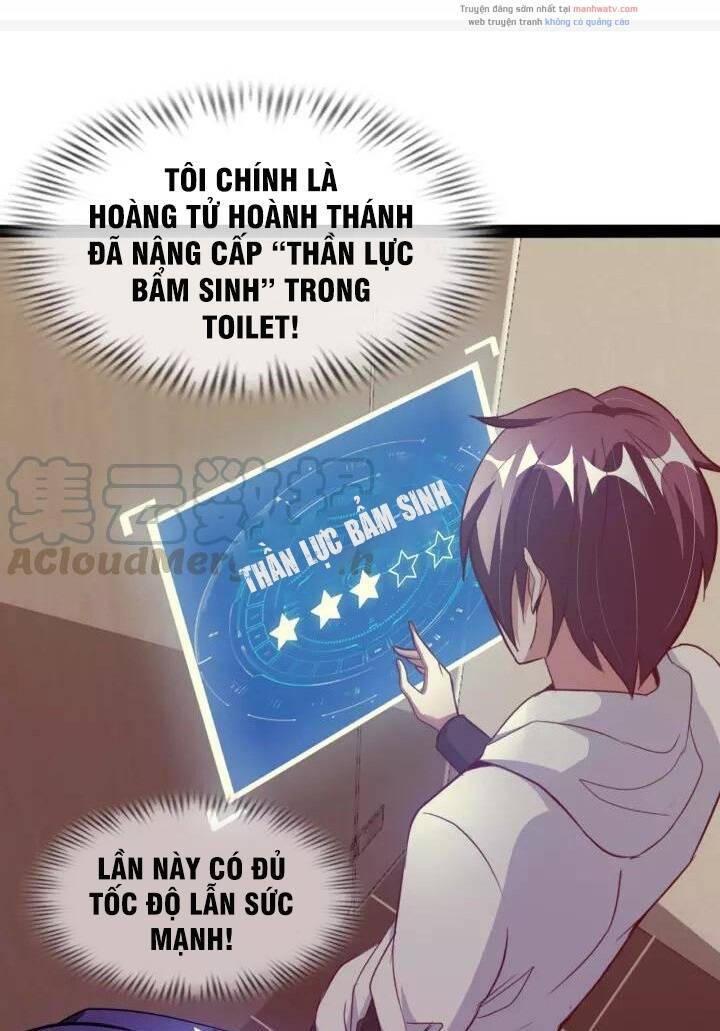 Đại Thiên Tài Bất Khả Chiến Bại Chính Là Ta Chapter 90 - Trang 2