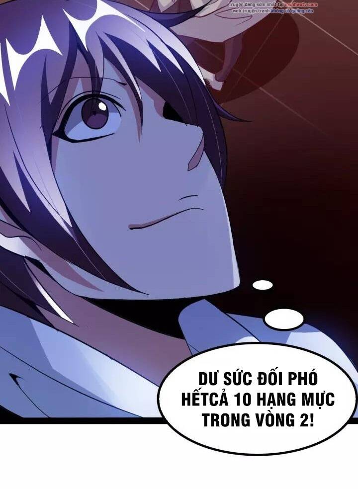 Đại Thiên Tài Bất Khả Chiến Bại Chính Là Ta Chapter 90 - Trang 2