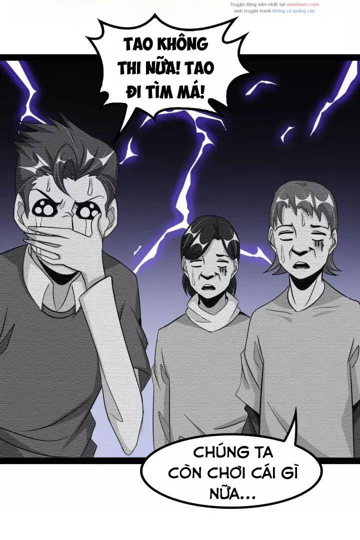 Đại Thiên Tài Bất Khả Chiến Bại Chính Là Ta Chapter 90 - Trang 2