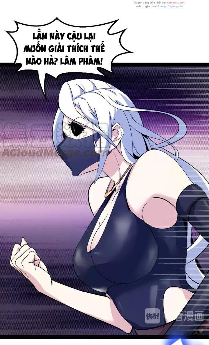 Đại Thiên Tài Bất Khả Chiến Bại Chính Là Ta Chapter 90 - Trang 2