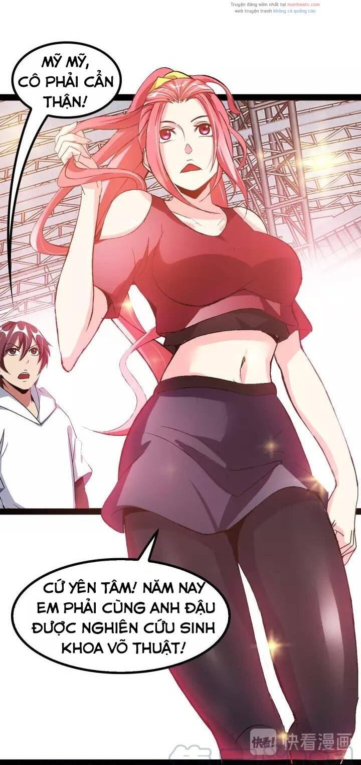 Đại Thiên Tài Bất Khả Chiến Bại Chính Là Ta Chapter 91 - Trang 2