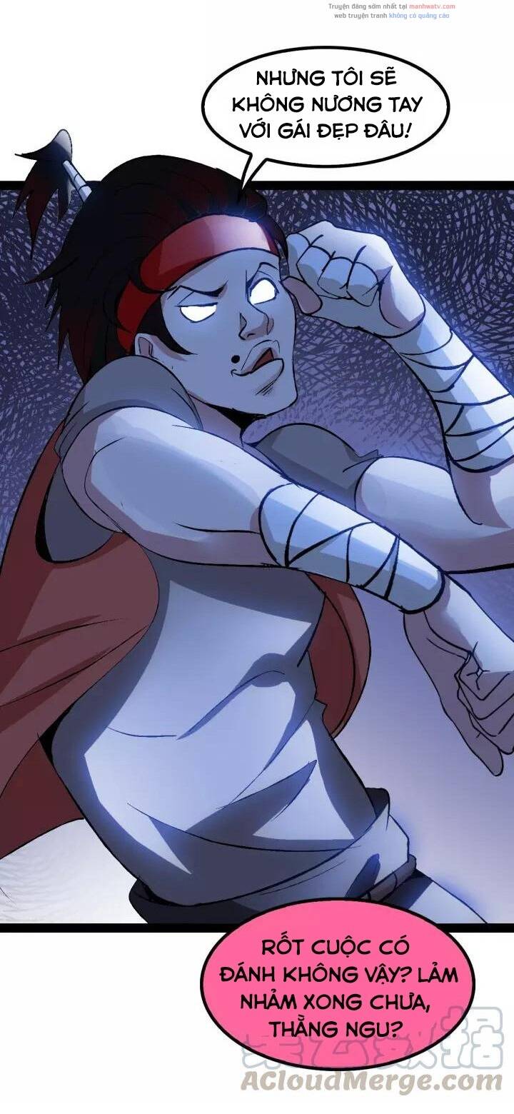 Đại Thiên Tài Bất Khả Chiến Bại Chính Là Ta Chapter 91 - Trang 2