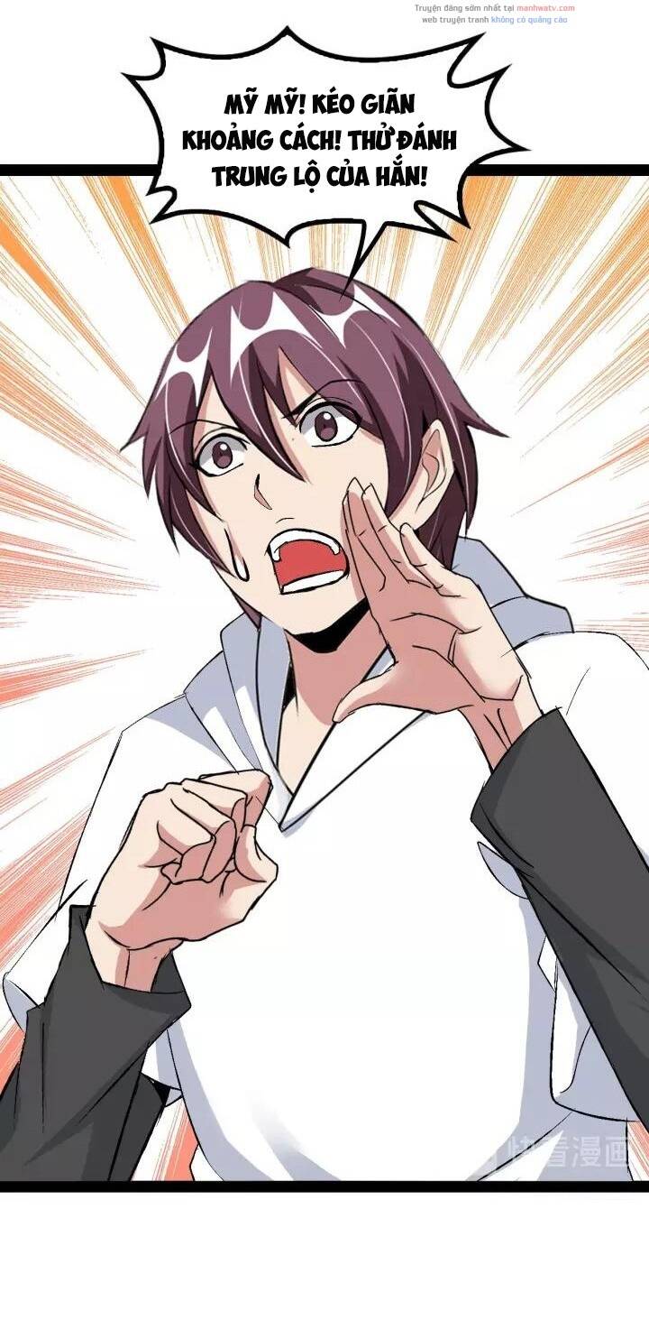 Đại Thiên Tài Bất Khả Chiến Bại Chính Là Ta Chapter 91 - Trang 2