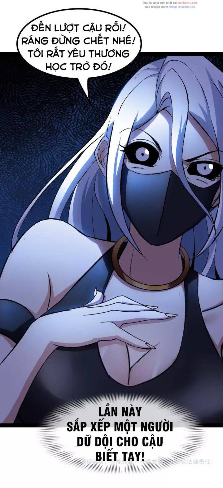 Đại Thiên Tài Bất Khả Chiến Bại Chính Là Ta Chapter 91 - Trang 2