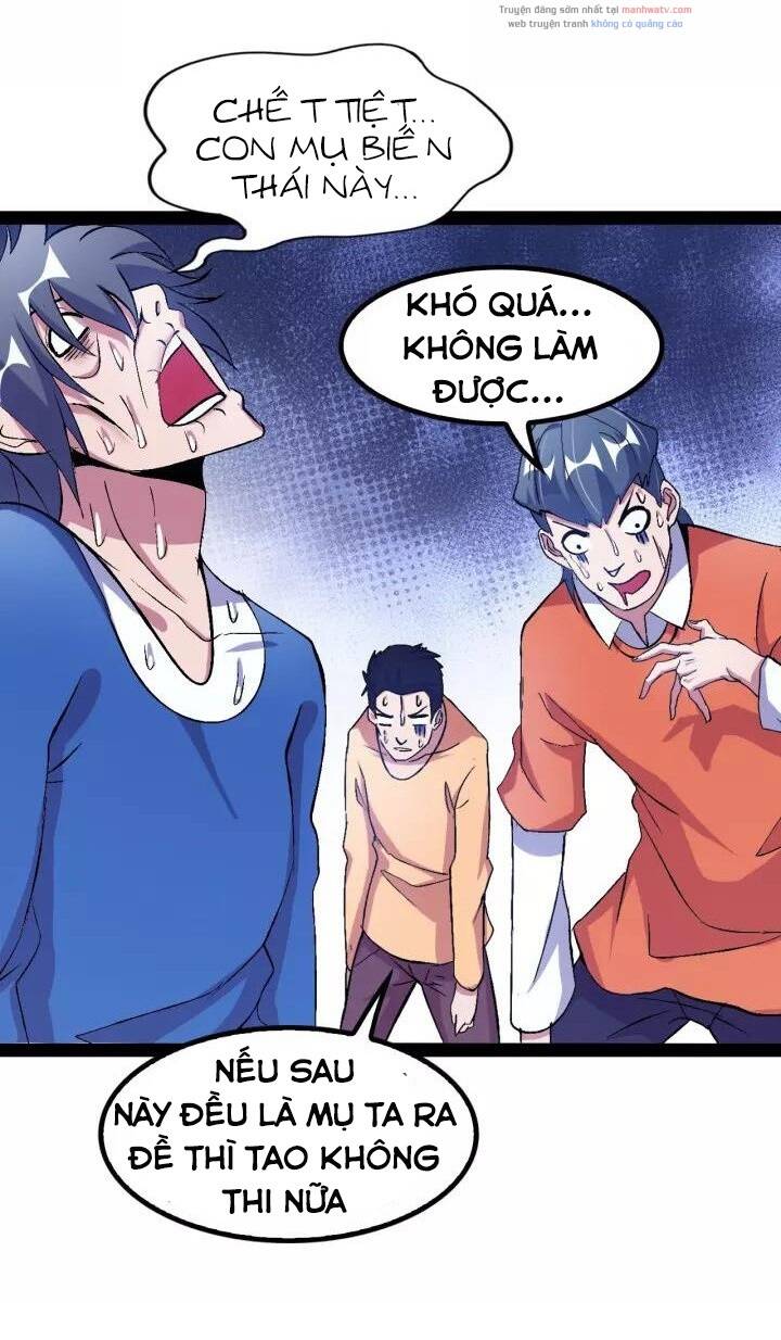 Đại Thiên Tài Bất Khả Chiến Bại Chính Là Ta Chapter 91 - Trang 2