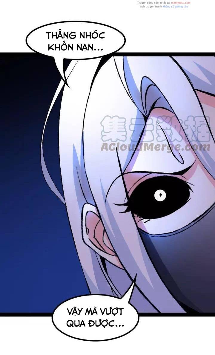 Đại Thiên Tài Bất Khả Chiến Bại Chính Là Ta Chapter 91 - Trang 2