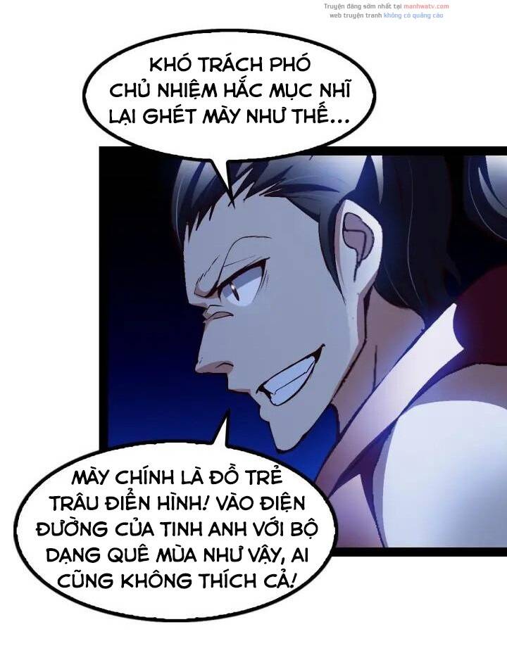 Đại Thiên Tài Bất Khả Chiến Bại Chính Là Ta Chapter 92 - Trang 2