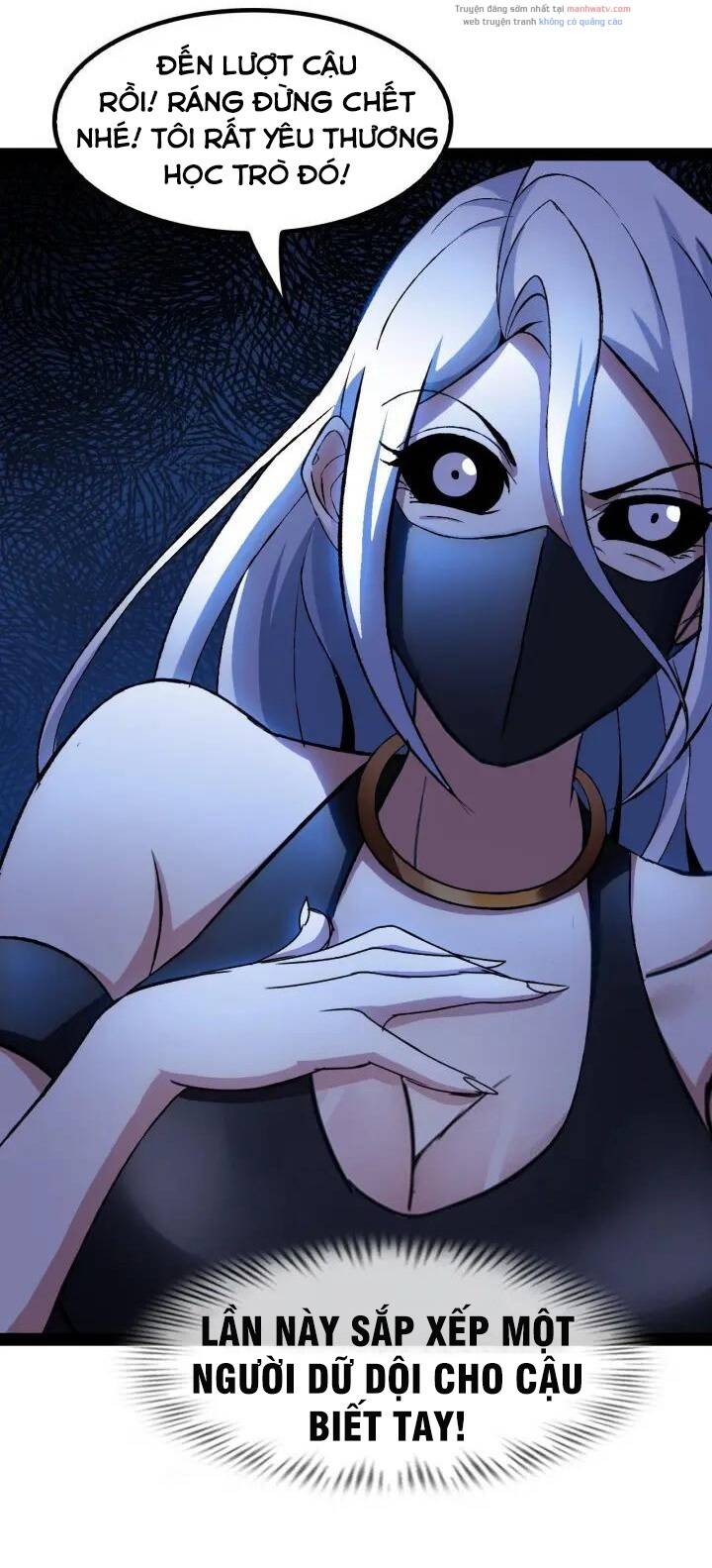 Đại Thiên Tài Bất Khả Chiến Bại Chính Là Ta Chapter 92 - Trang 2