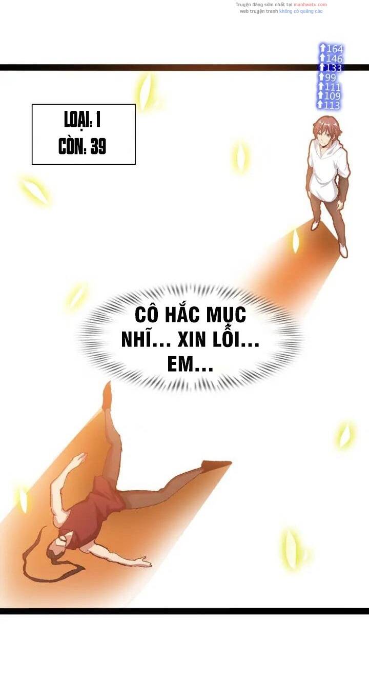 Đại Thiên Tài Bất Khả Chiến Bại Chính Là Ta Chapter 92 - Trang 2