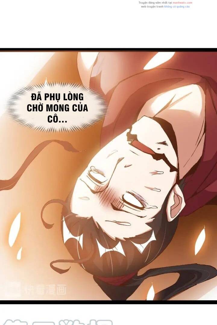 Đại Thiên Tài Bất Khả Chiến Bại Chính Là Ta Chapter 92 - Trang 2