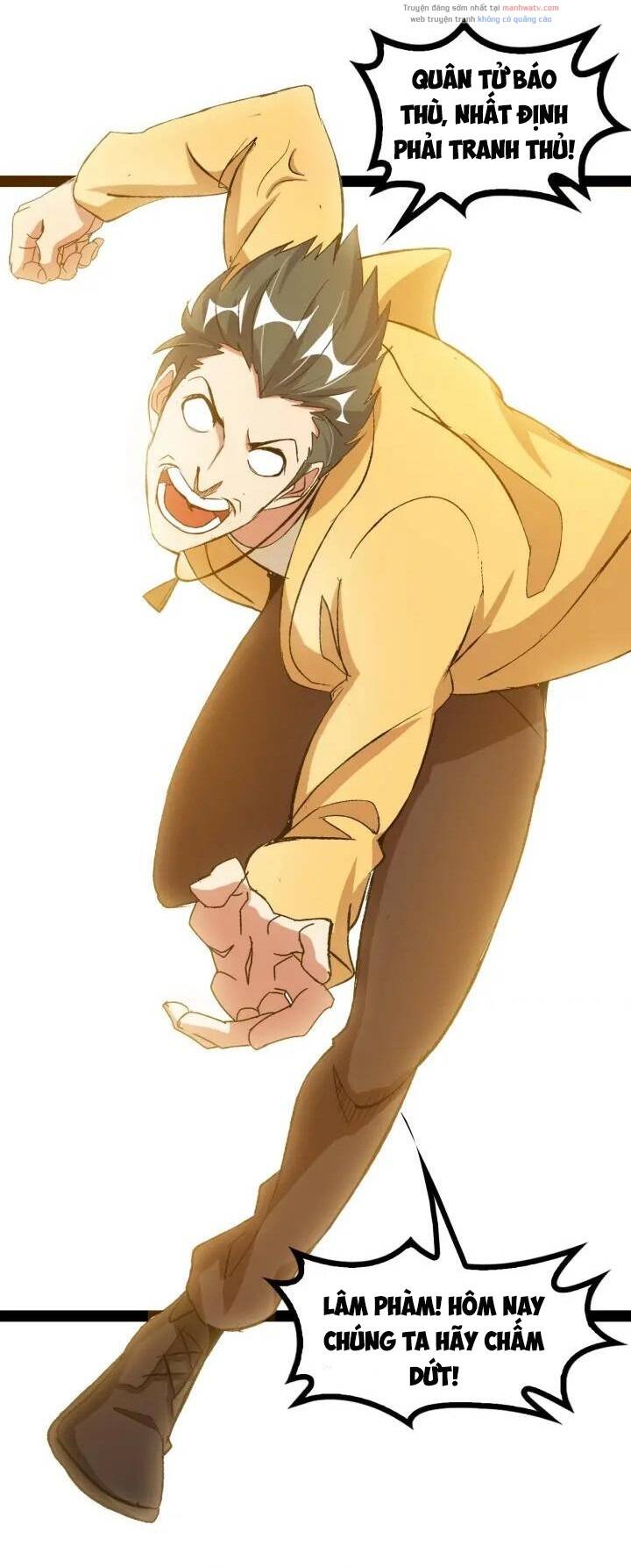 Đại Thiên Tài Bất Khả Chiến Bại Chính Là Ta Chapter 92 - Trang 2