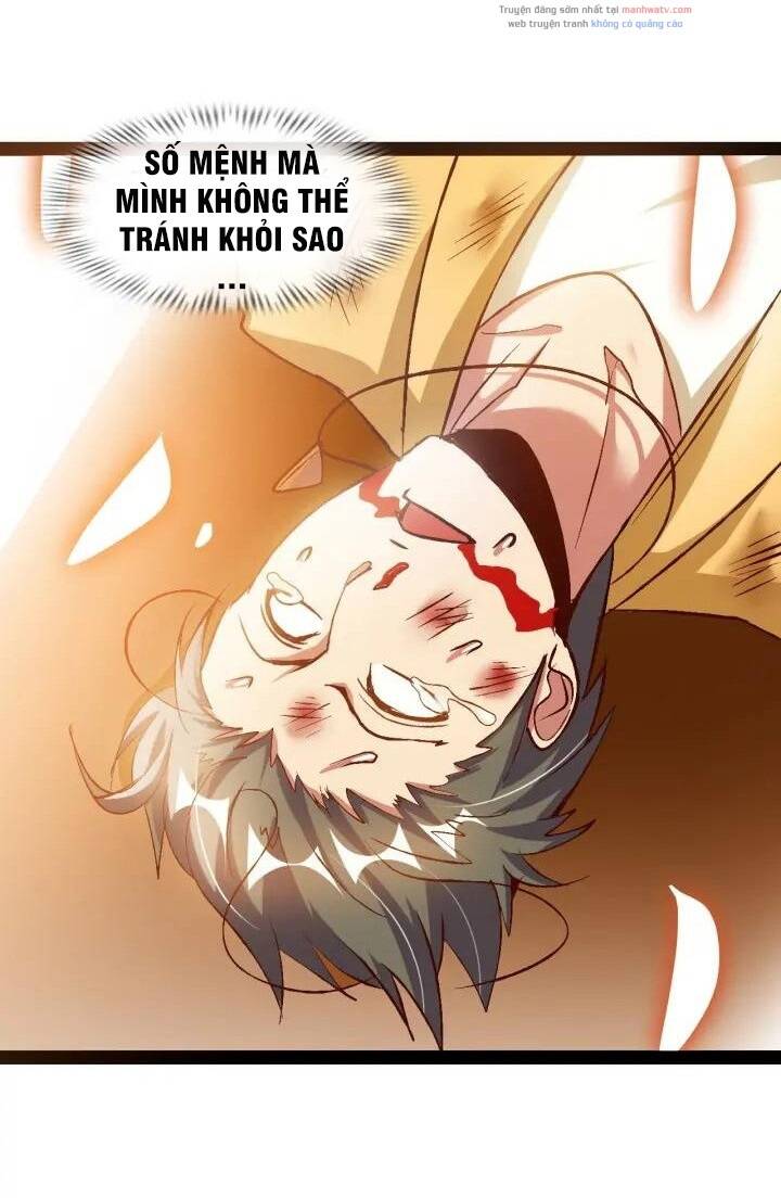 Đại Thiên Tài Bất Khả Chiến Bại Chính Là Ta Chapter 92 - Trang 2