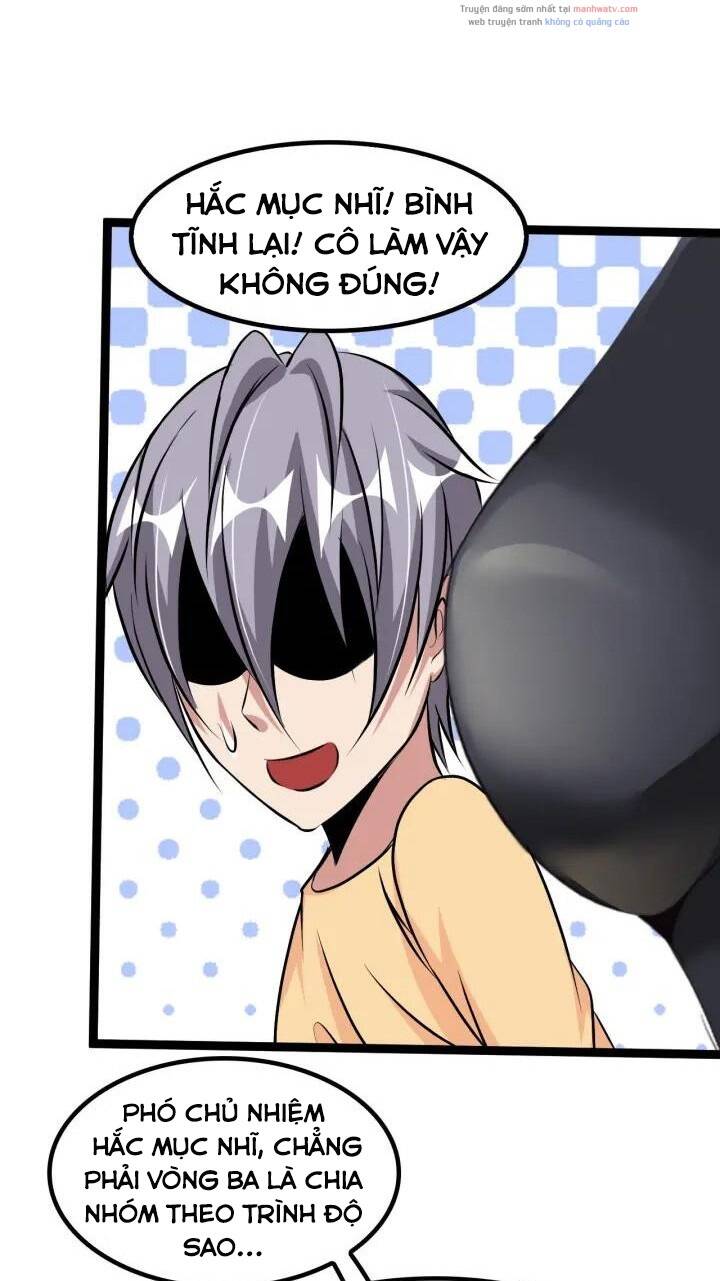 Đại Thiên Tài Bất Khả Chiến Bại Chính Là Ta Chapter 92 - Trang 2