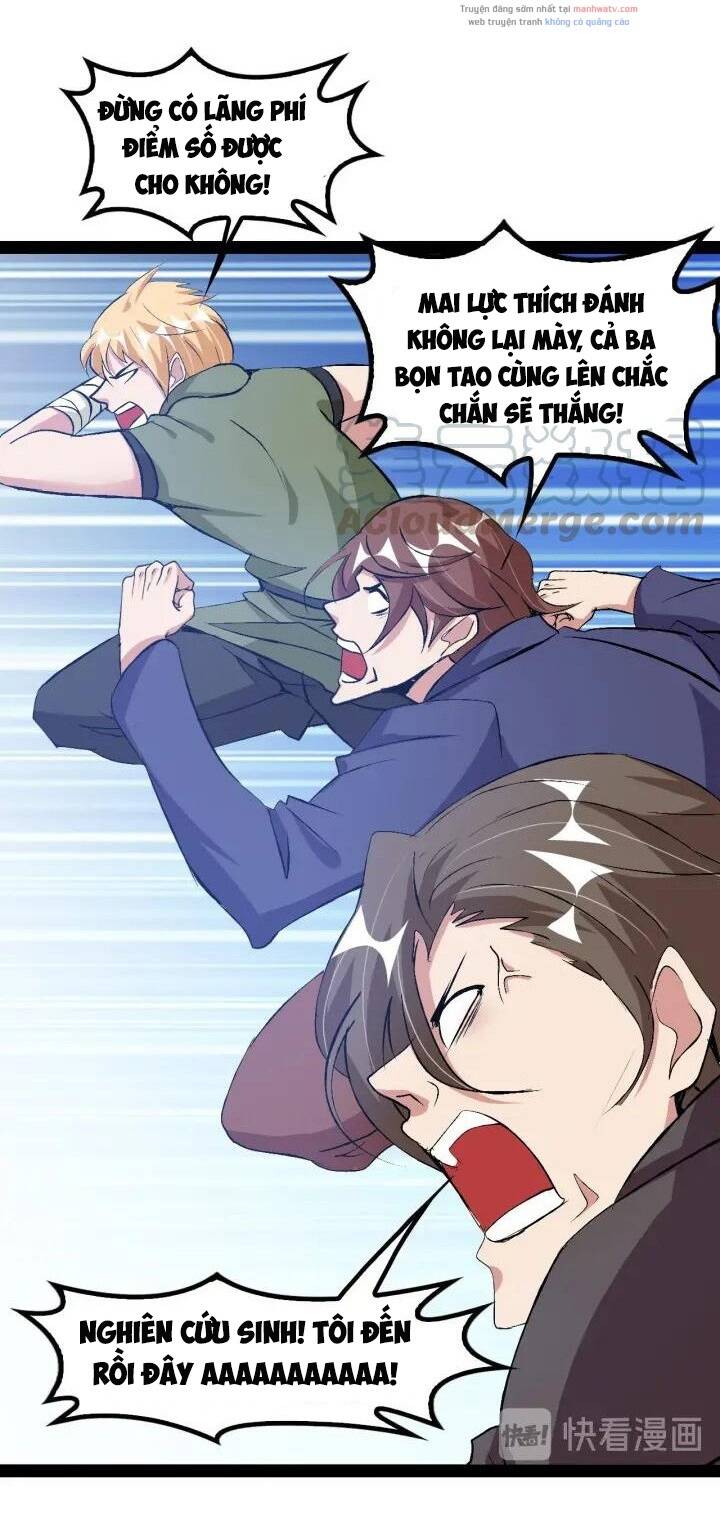 Đại Thiên Tài Bất Khả Chiến Bại Chính Là Ta Chapter 92 - Trang 2