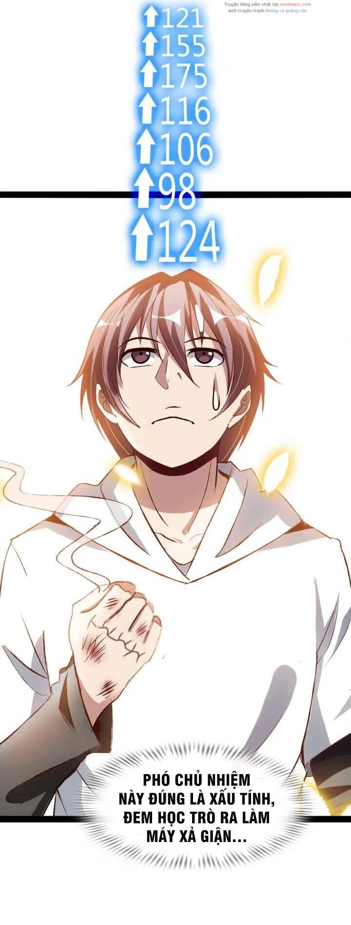 Đại Thiên Tài Bất Khả Chiến Bại Chính Là Ta Chapter 92 - Trang 2