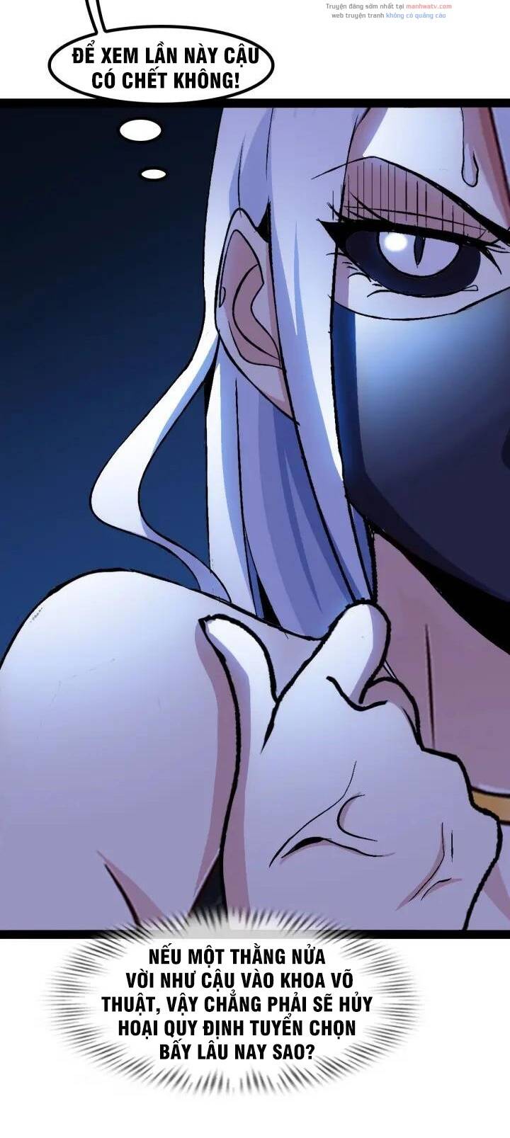 Đại Thiên Tài Bất Khả Chiến Bại Chính Là Ta Chapter 92 - Trang 2