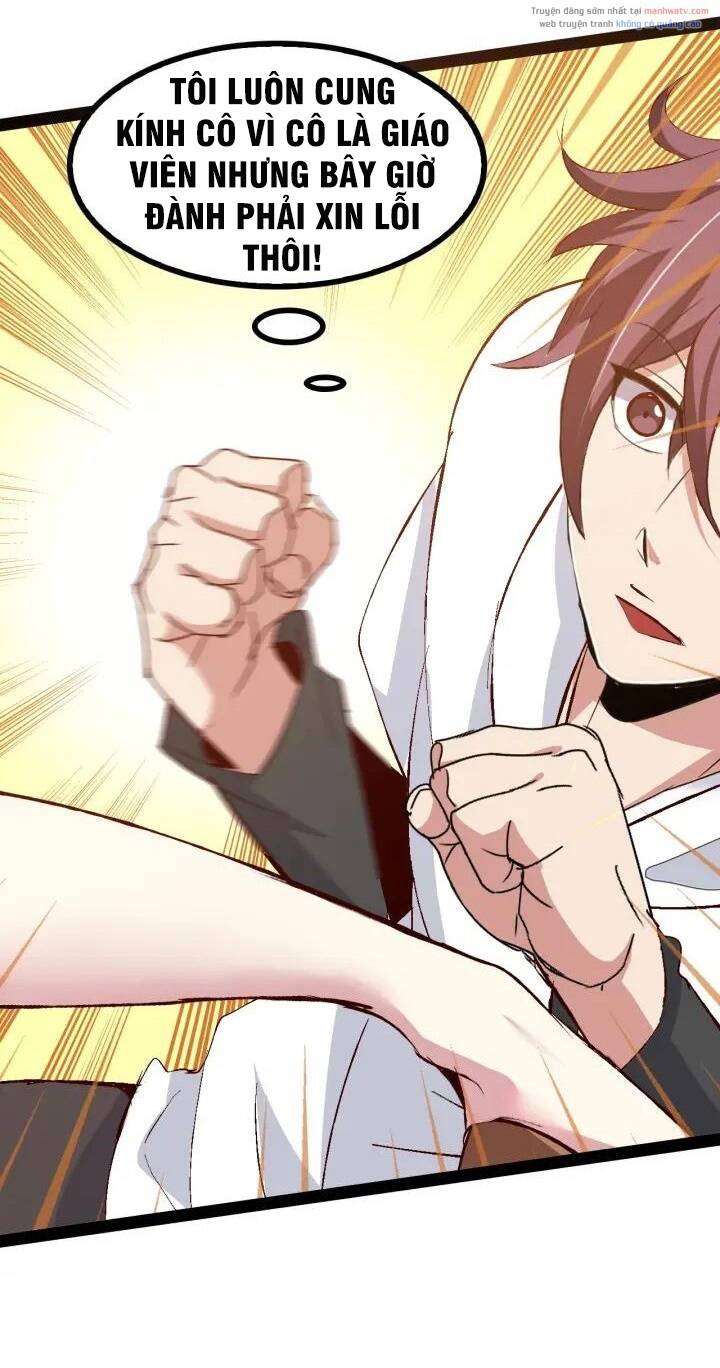 Đại Thiên Tài Bất Khả Chiến Bại Chính Là Ta Chapter 93 - Trang 2