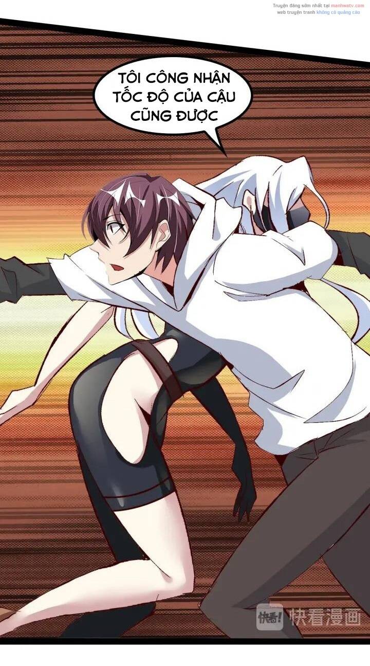 Đại Thiên Tài Bất Khả Chiến Bại Chính Là Ta Chapter 93 - Trang 2