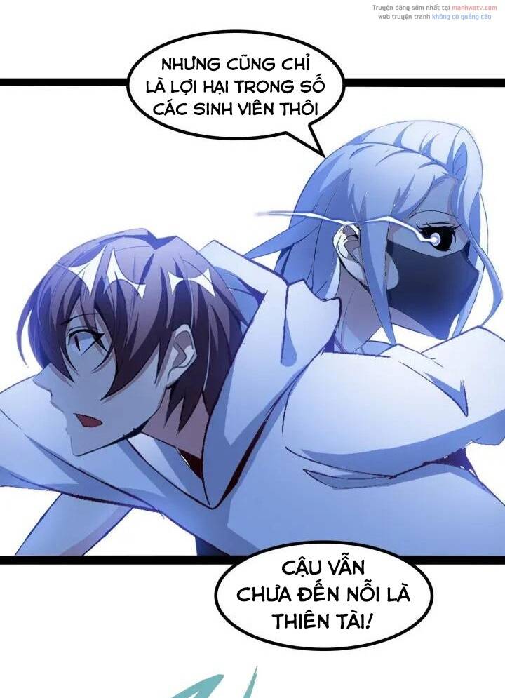 Đại Thiên Tài Bất Khả Chiến Bại Chính Là Ta Chapter 93 - Trang 2