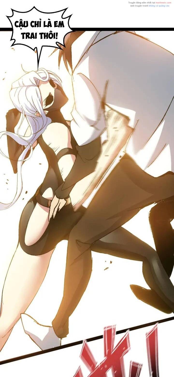 Đại Thiên Tài Bất Khả Chiến Bại Chính Là Ta Chapter 93 - Trang 2