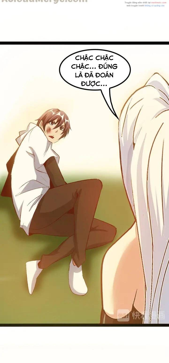 Đại Thiên Tài Bất Khả Chiến Bại Chính Là Ta Chapter 93 - Trang 2