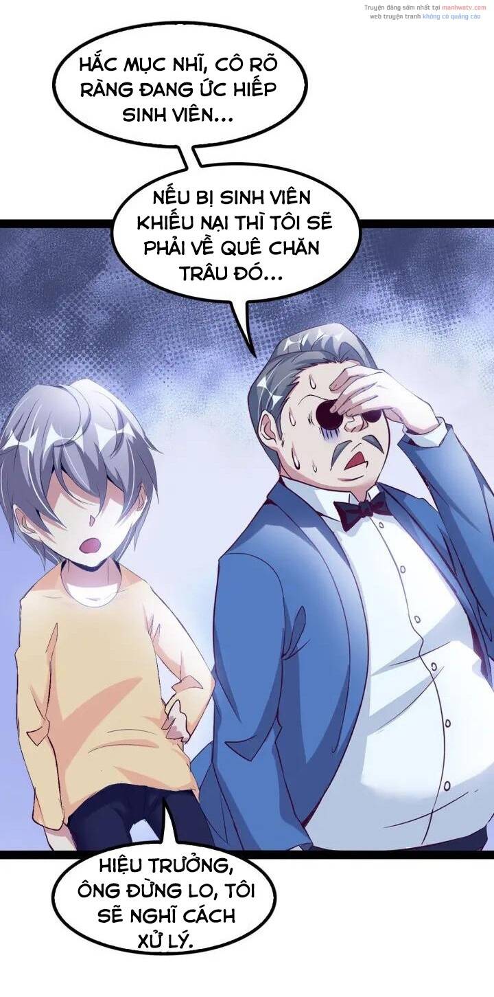 Đại Thiên Tài Bất Khả Chiến Bại Chính Là Ta Chapter 93 - Trang 2