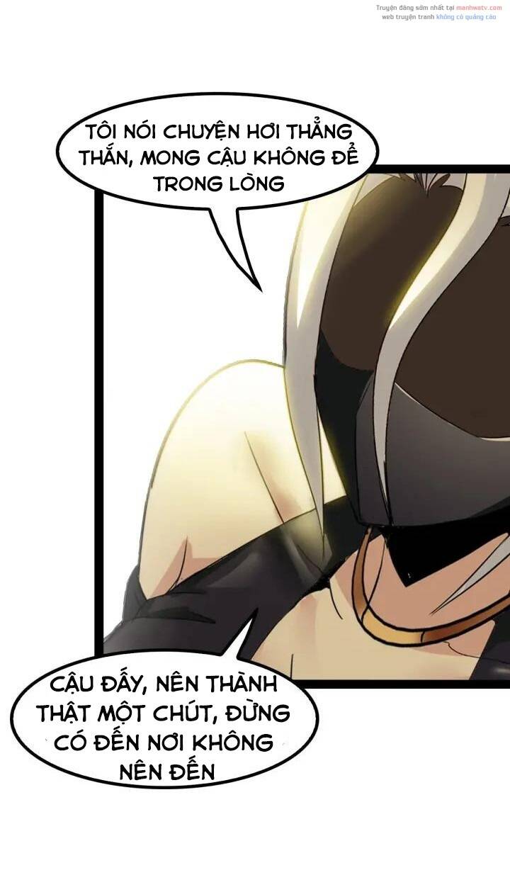 Đại Thiên Tài Bất Khả Chiến Bại Chính Là Ta Chapter 93 - Trang 2