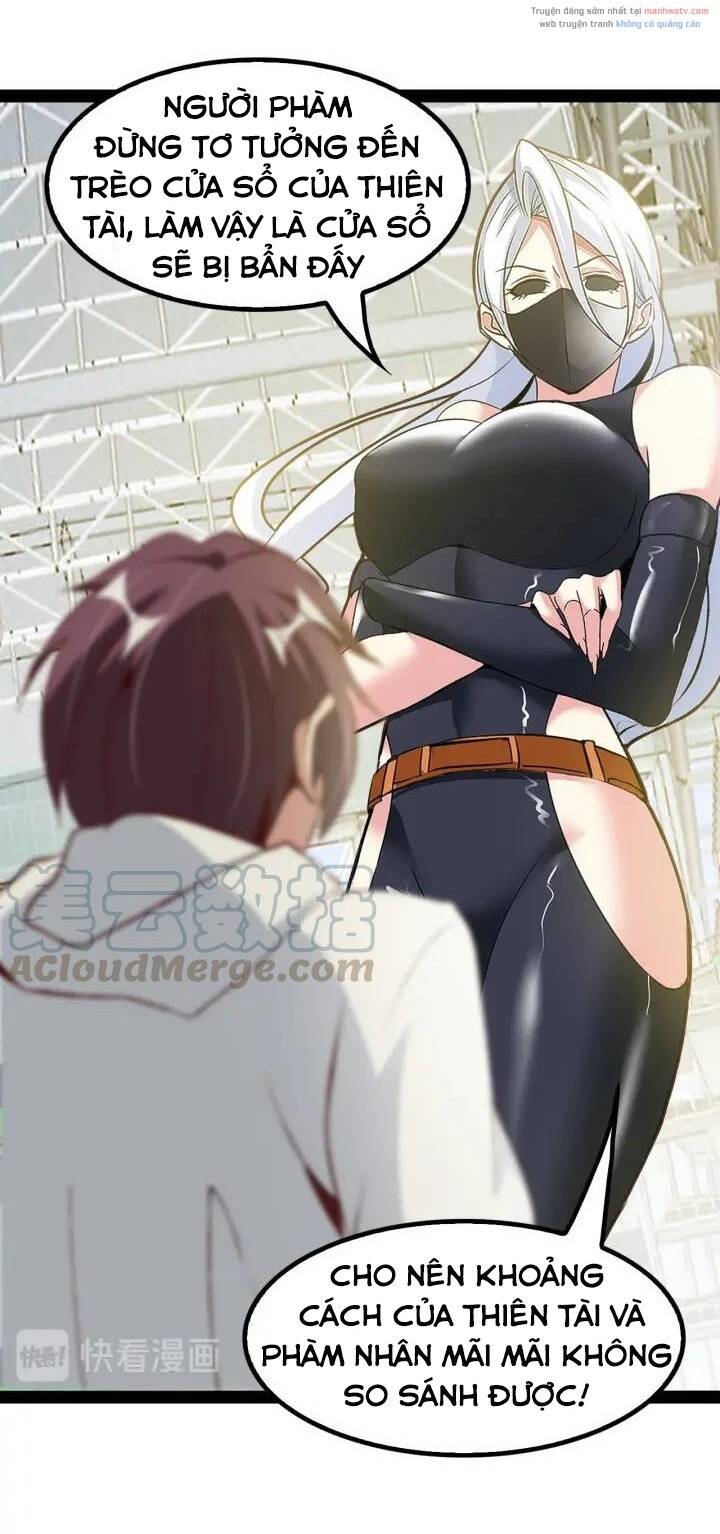 Đại Thiên Tài Bất Khả Chiến Bại Chính Là Ta Chapter 93 - Trang 2