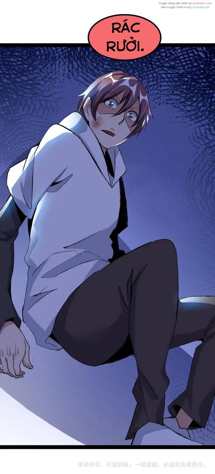 Đại Thiên Tài Bất Khả Chiến Bại Chính Là Ta Chapter 93 - Trang 2